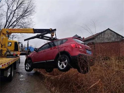 武强楚雄道路救援